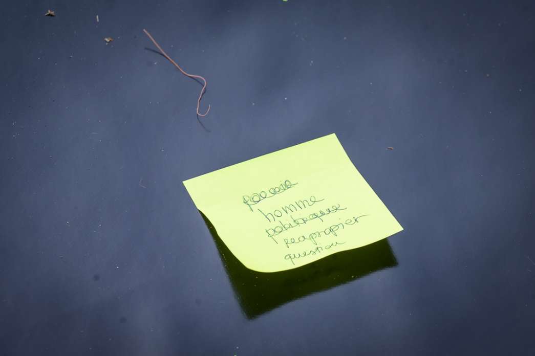 Alicia Jeannin, Comment dire&hellip;Une agora &eacute;ph&eacute;m&egrave;re. INACT Festival des Arts Mutants 2025, Amalgame.