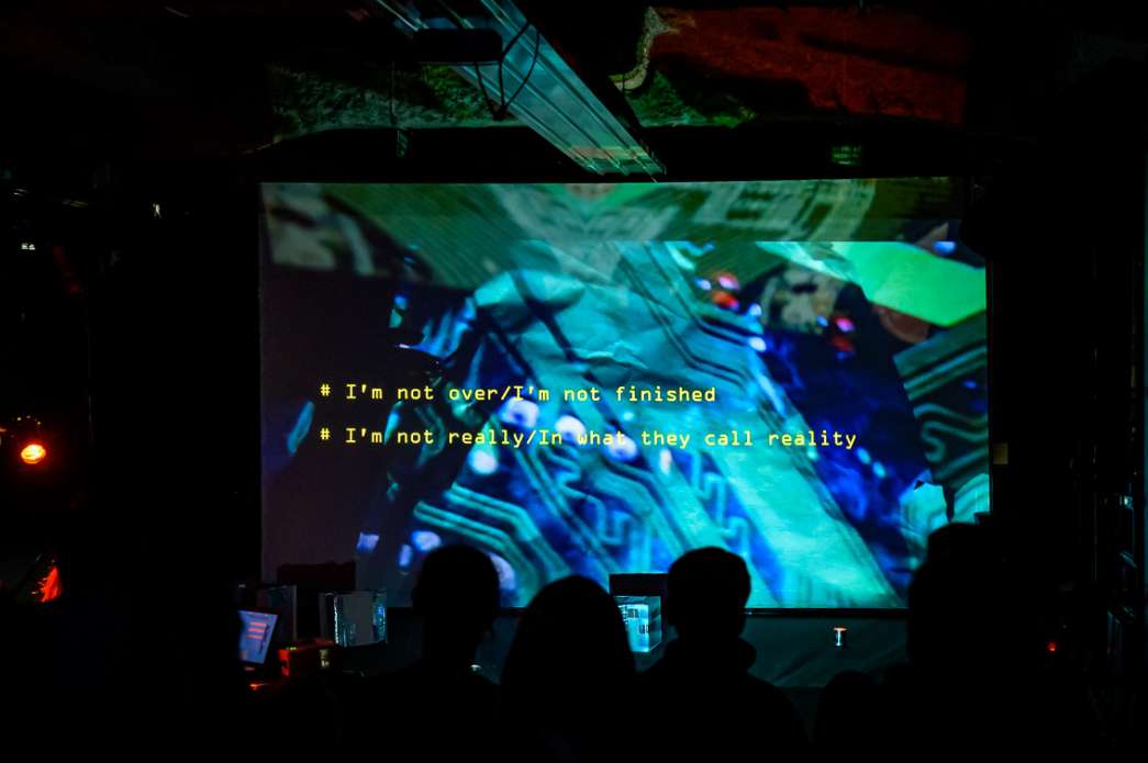 C&eacute;cile F. DABO, Cyborg Butoh. INACT Festival des Arts Mutants 2025, Amalgame.