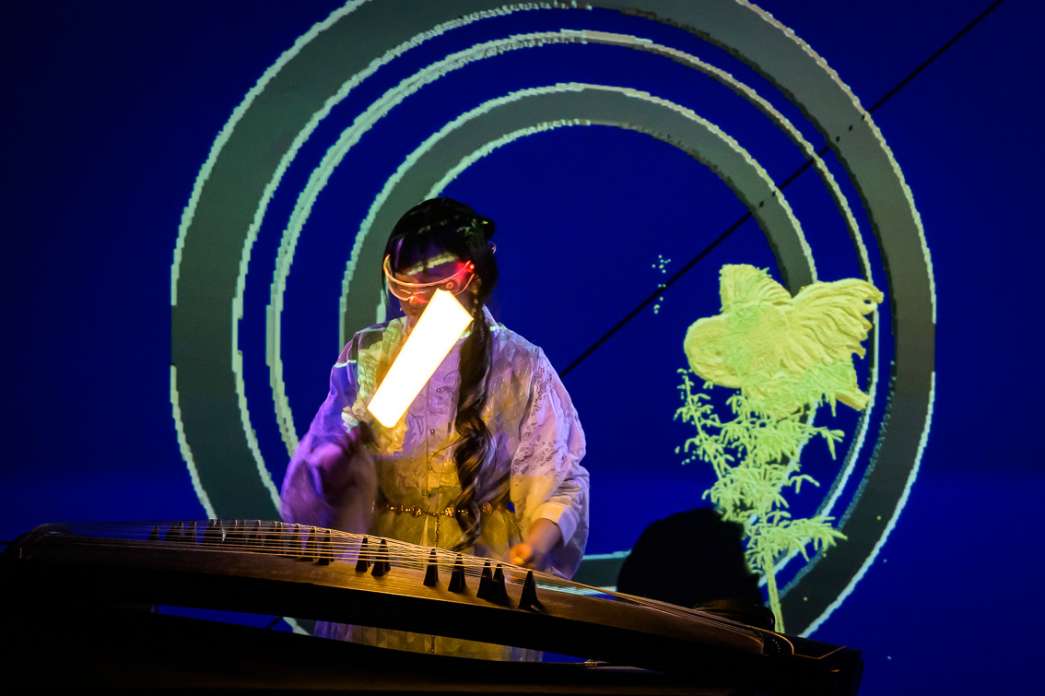 Yellow Wasabi, Goldfish robot in bamboo sea. INACT Festival des Arts Mutants 2025, Amalgame.