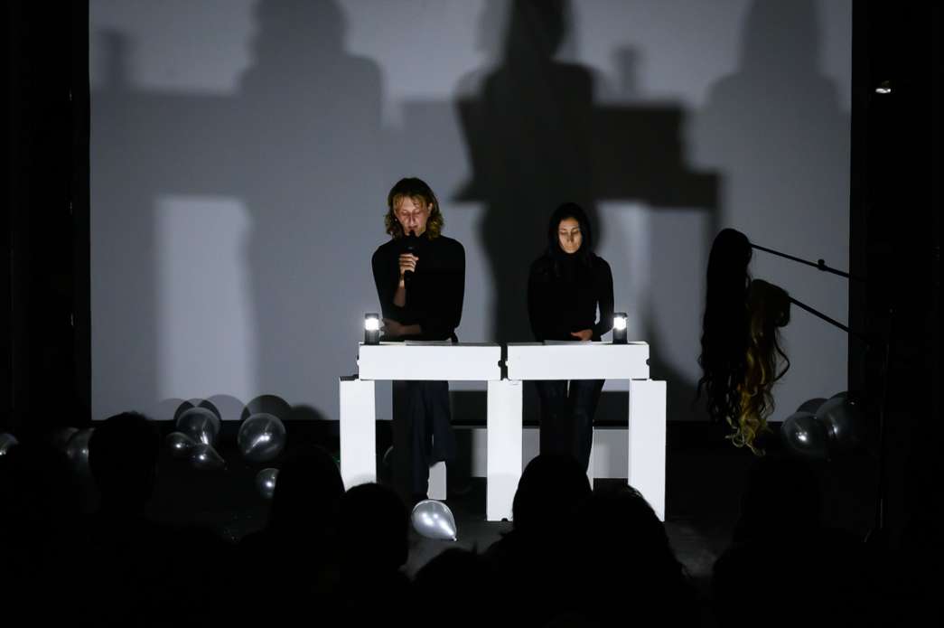 Julien Kirrmann, Ines Assoual, D&eacute;compte vers une fin connue. INACT Festival des Arts Mutants 2024, Co-modification.