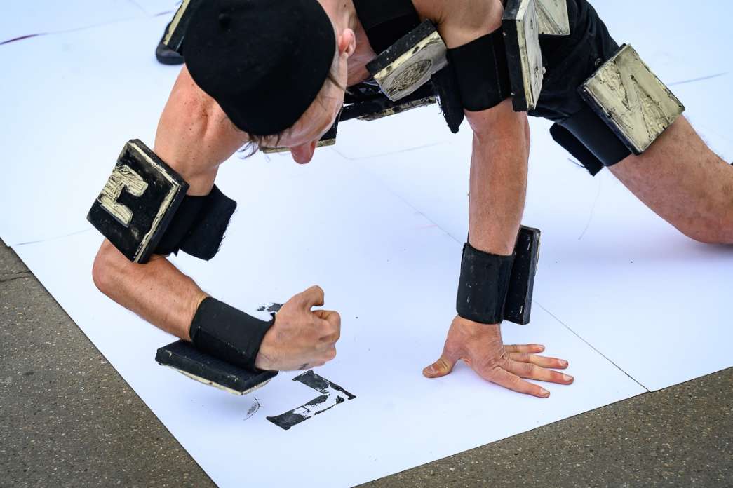 Riccardo Matlakas, The Human Typer. INACT Festival des Arts Mutants 2024, Co-modification.